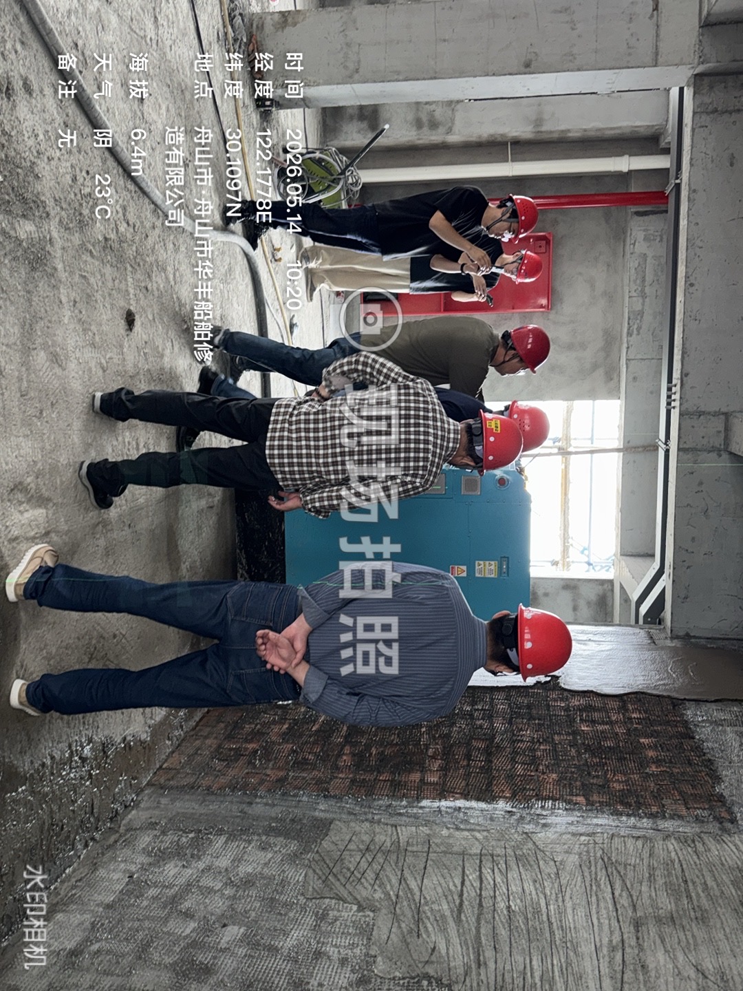 实战见真章！舟山弘业高层亲临现场，见证我司抹灰机器人硬核演示